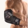 KubiFX Elbow Brace (055300) attēls