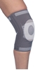 Elastic Knee brance with gel insert and metal strips (P509) attēls